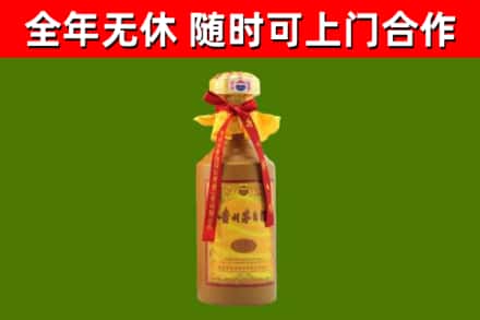 西工区回收15年份茅台