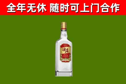西工区烟酒回收尖庄酒.jpg